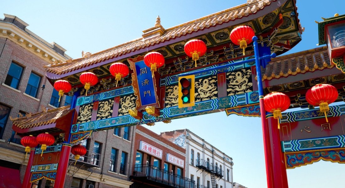 Arche d'entrée cérémoniale du quartier chinois de Victoria
