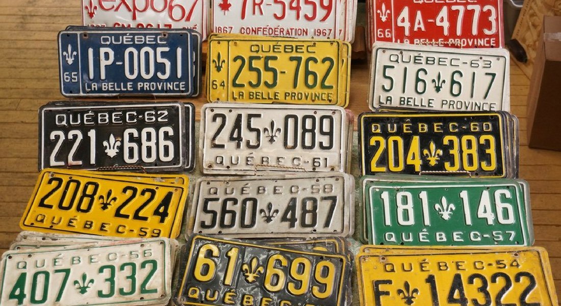 Plaques d'immatriculation du Québec
