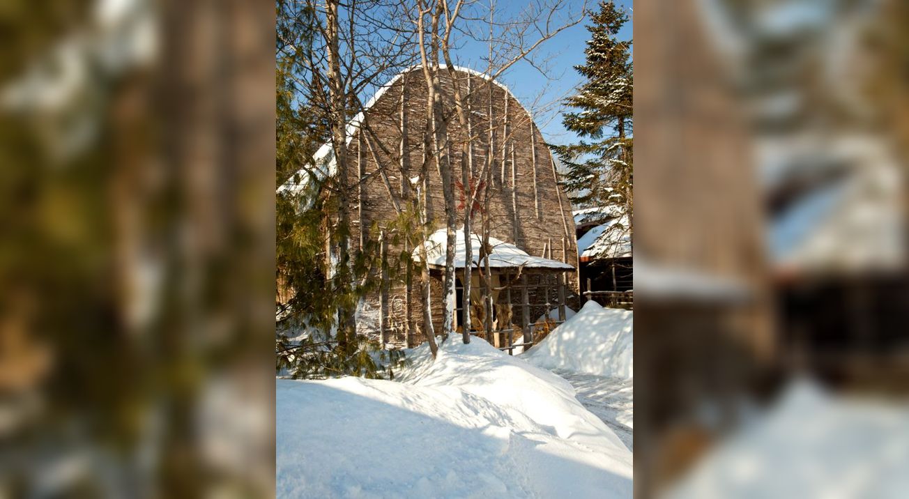 La Maison Traditionnelle