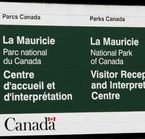 Centre d'accueil - Parc de la Mauricie
