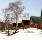 Les chalets Mekoos - Mont-Laurier, QC