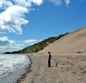 Domaine des dunes - vue &agrave; proximit&eacute;