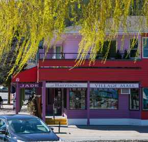 Village Harrison Hot Spring