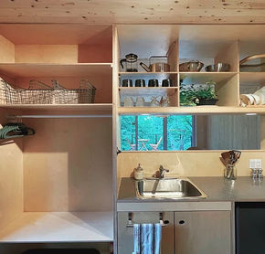 Cuisinette