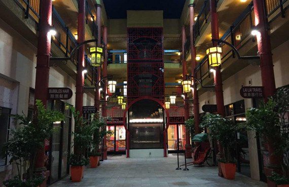 Best Western Plus Dragon Gate Inn, Los Angeles