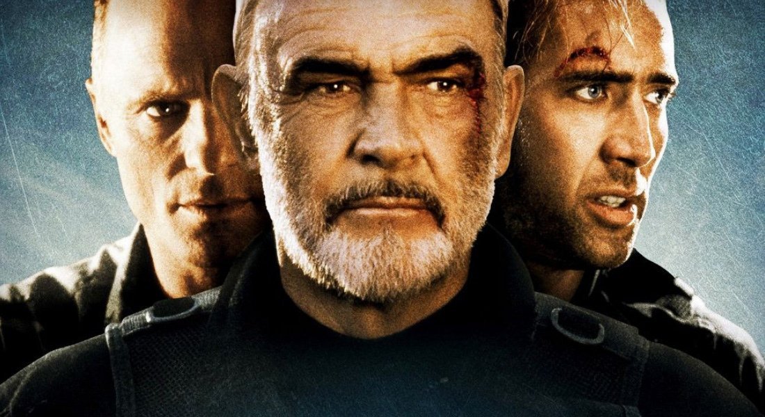 Le Rocher film