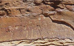 Petroglyph Point Trail